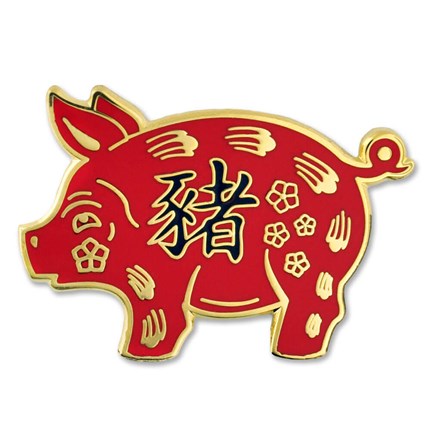 2019 welcomes the year of the pig